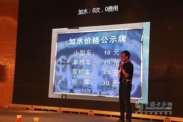 向淋水時(shí)代發(fā)起革命 聯(lián)合卡車呼吁改善重卡制動(dòng)安全