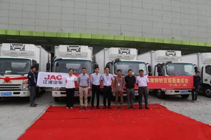 三江物流批量采購45臺帥鈴歐威動力冷藏車