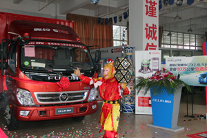 當奧鈴康明斯2.8L氣剎與