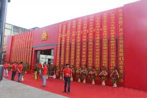中國重汽HOWO輕卡南寧首設(shè)4S店 收獲30臺訂單