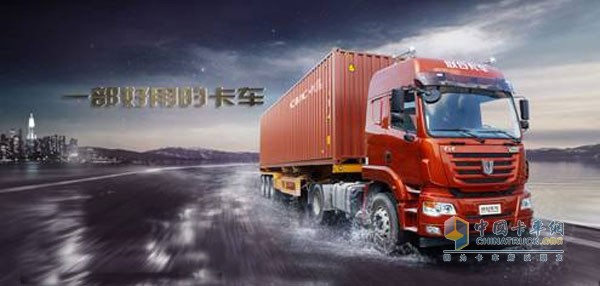 聯(lián)合卡車官網(wǎng)開(kāi)啟“互聯(lián)網(wǎng)+”蛻變新格局