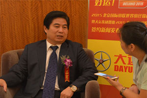 放眼全球 大運(yùn)重卡堅(jiān)定不移“走出去”