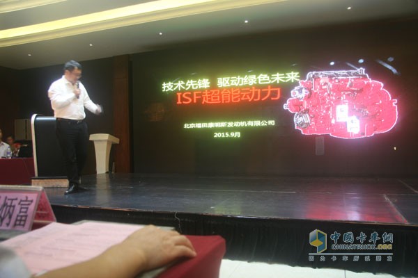 瑞沃輝鉆新產(chǎn)品登陸長(zhǎng)春 全新升級(jí)全新體驗(yàn)