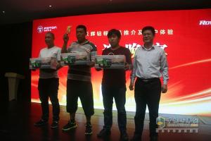 瑞沃輝鉆新產(chǎn)品登陸長(zhǎng)春 全新升級(jí)全新體驗(yàn)