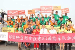 歐曼GTL超能版：2015中國卡車公開賽總冠軍背后的雙贏之道