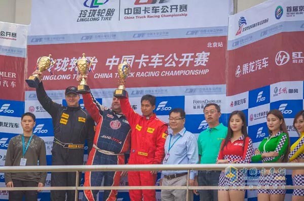 東風(fēng)柳汽乘龍H7問鼎2015年中國(guó)卡車公開賽6x4組年度總冠軍