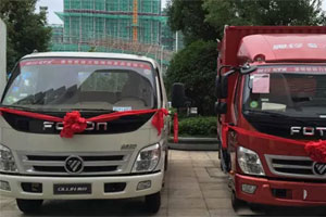福田奧鈴大篷車 爭當溫州車展“三好學生”