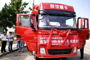 德龍X3000產(chǎn)品品鑒體驗(yàn)威?；馃衢_展 品質(zhì)卓越受追捧
