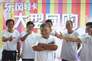 什么才是適合自己的產(chǎn)品？一位冠軍卡友如是說(shuō)