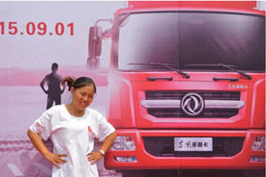 卡車(chē)司機(jī)季冬梅：自己選的路，走起來(lái)苦也是甜