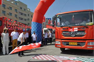 節(jié)油英雄蔣福生：選擇東風(fēng)，與愛(ài)隨行