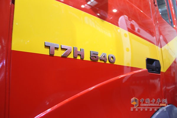 豪車展 看盡第十六屆國際消防設(shè)備展上的卡車底盤