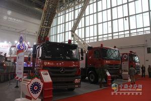 豪車展 看盡第十六屆國際消防設(shè)備展上的卡車底盤