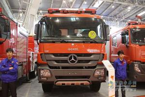 豪車展 看盡第十六屆國際消防設(shè)備展上的卡車底盤