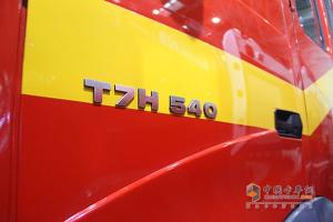 豪車展 看盡第十六屆國際消防設(shè)備展上的卡車底盤