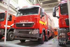 豪車展 看盡第十六屆國際消防設(shè)備展上的卡車底盤