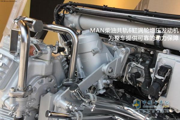 MAN柴油共軌6缸渦輪增壓發(fā)動(dòng)機(jī)