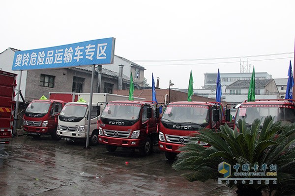 奧鈴CTX?；愤\(yùn)輸車