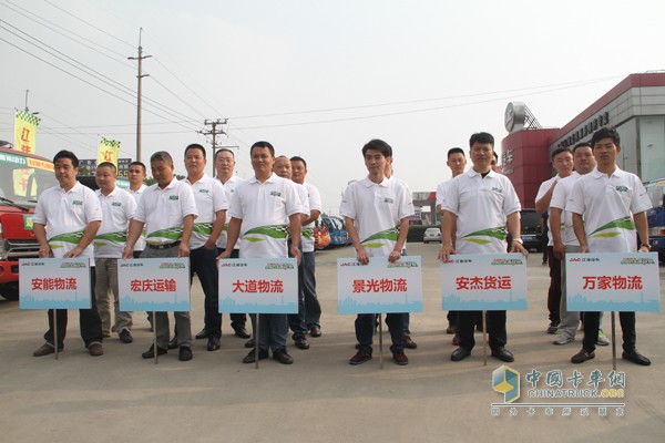 決戰(zhàn)上海灘，冠軍集結(jié)號(hào)吹響！江淮輕卡節(jié)油賽上海總決賽