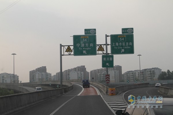 決戰(zhàn)上海灘，冠軍集結(jié)號(hào)吹響！江淮輕卡節(jié)油賽上?？倹Q賽