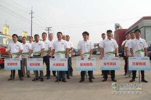 決戰(zhàn)上海灘，冠軍集結(jié)號(hào)吹響！江淮輕卡節(jié)油賽上?？倹Q賽