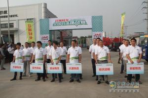 決戰(zhàn)上海灘，冠軍集結(jié)號(hào)吹響！江淮輕卡節(jié)油賽上?？倹Q賽