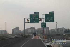 決戰(zhàn)上海灘，冠軍集結(jié)號(hào)吹響！江淮輕卡節(jié)油賽上?？倹Q賽