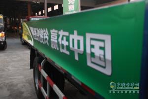 決戰(zhàn)上海灘，冠軍集結(jié)號(hào)吹響！江淮輕卡節(jié)油賽上海總決賽