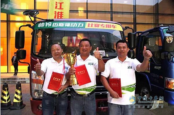 帥鈴邁斯福5.9L/100km 江淮輕卡節(jié)油賽上?？倹Q賽完美收官！