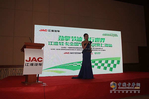 帥鈴邁斯福5.9L/100km 江淮輕卡節(jié)油賽上?？倹Q賽完美收官！