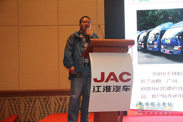 帥鈴邁斯福5.9L/100km 江淮輕卡節(jié)油賽上海總決賽完美收官！