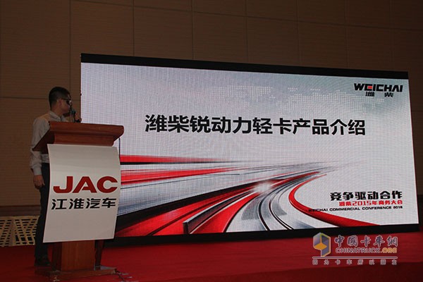 帥鈴邁斯福5.9L/100km 江淮輕卡節(jié)油賽上?？倹Q賽完美收官！