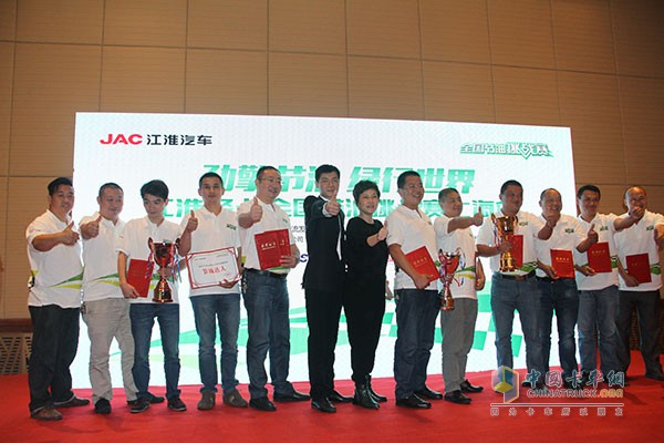 帥鈴邁斯福5.9L/100km 江淮輕卡節(jié)油賽上海總決賽完美收官！