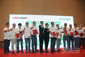帥鈴邁斯福5.9L/100km 江淮輕卡節(jié)油賽上?？倹Q賽完美收官！