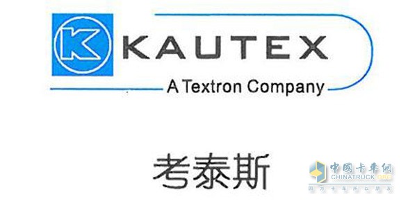 考泰斯武漢工廠在武漢開(kāi)發(fā)區(qū)落戶、奠基