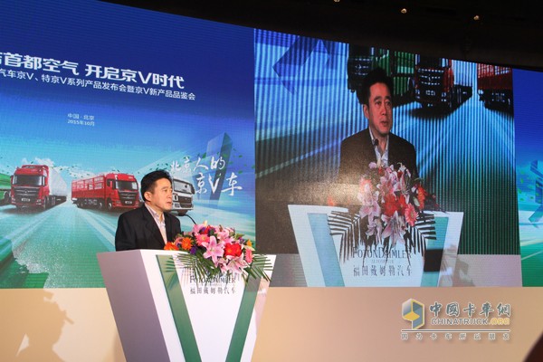 奔馳康明斯動力助陣 北京人的全系“京V/特京V”產(chǎn)品上市