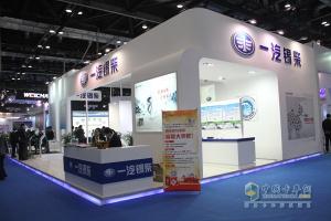錫柴新媒體及歐六產(chǎn)品亮相2015內(nèi)燃機展