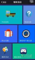錫柴新媒體及歐六產(chǎn)品亮相2015內(nèi)燃機展