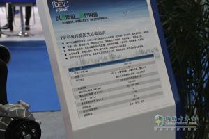 云內(nèi)動(dòng)力—2015第十四屆中國(guó)國(guó)際內(nèi)燃機(jī)及零部件展覽會(huì)