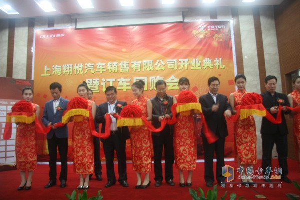 奧鈴康明斯2.8L氣剎版登陸上海 實力征服用戶現(xiàn)場購車307臺