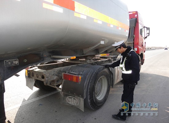 危化品運輸車