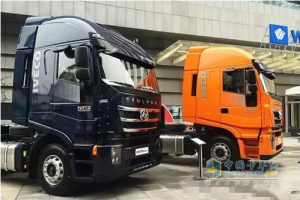 全新杰獅暢途版紅巖亮相全國(guó)汽車物流行業(yè)年會(huì)