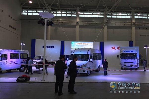 2015中國(guó)商用車展南京依維柯、江鈴汽車攜輕卡產(chǎn)品亮相