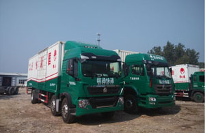中國(guó)重汽載貨車交付國(guó)通速遞  助力雙十一快遞物流
