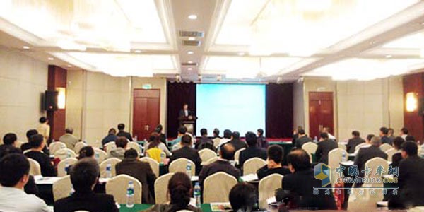 全國輪胎及相關(guān)行業(yè)經(jīng)營和出口工作會(huì)議現(xiàn)場