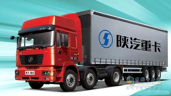 陜汽集團(tuán)牽手德國(guó)格拉默集團(tuán) 推動(dòng)產(chǎn)業(yè)快速發(fā)展