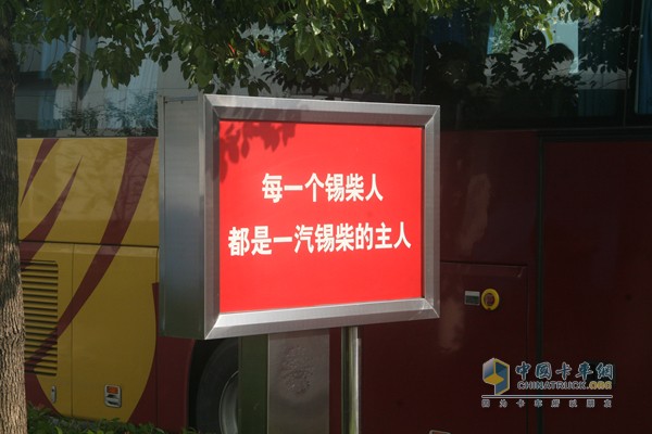 錫柴超級里程俱樂部成立  “雙十一”免費送奧威11L機