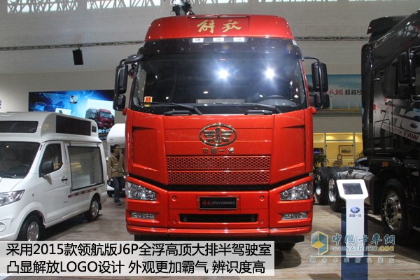 解放J6P 6X2領航版車型