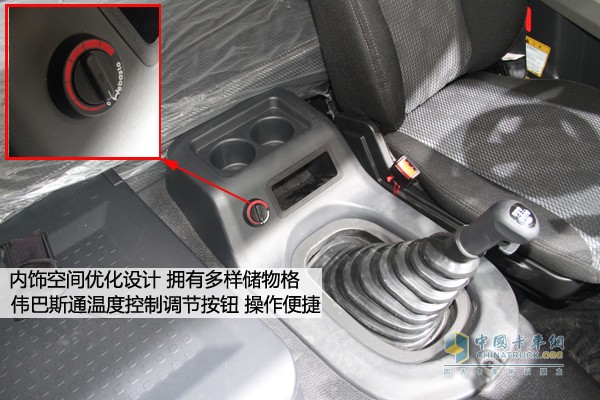 解放J6P 6X2領航版車型