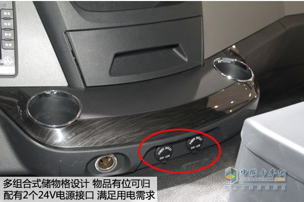 解放J6P 6X2領航版車型